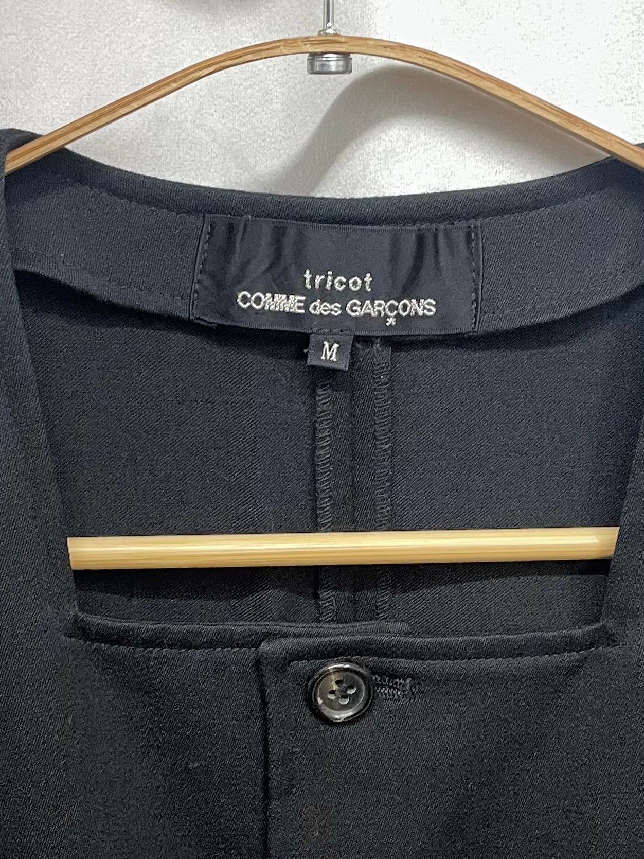 Comme des Garçons tricot waistcoat dress, 1992