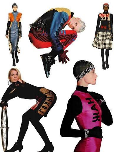 Jean Paul Gaultier skirt, Fall 1986 ’Russian Constructivism’