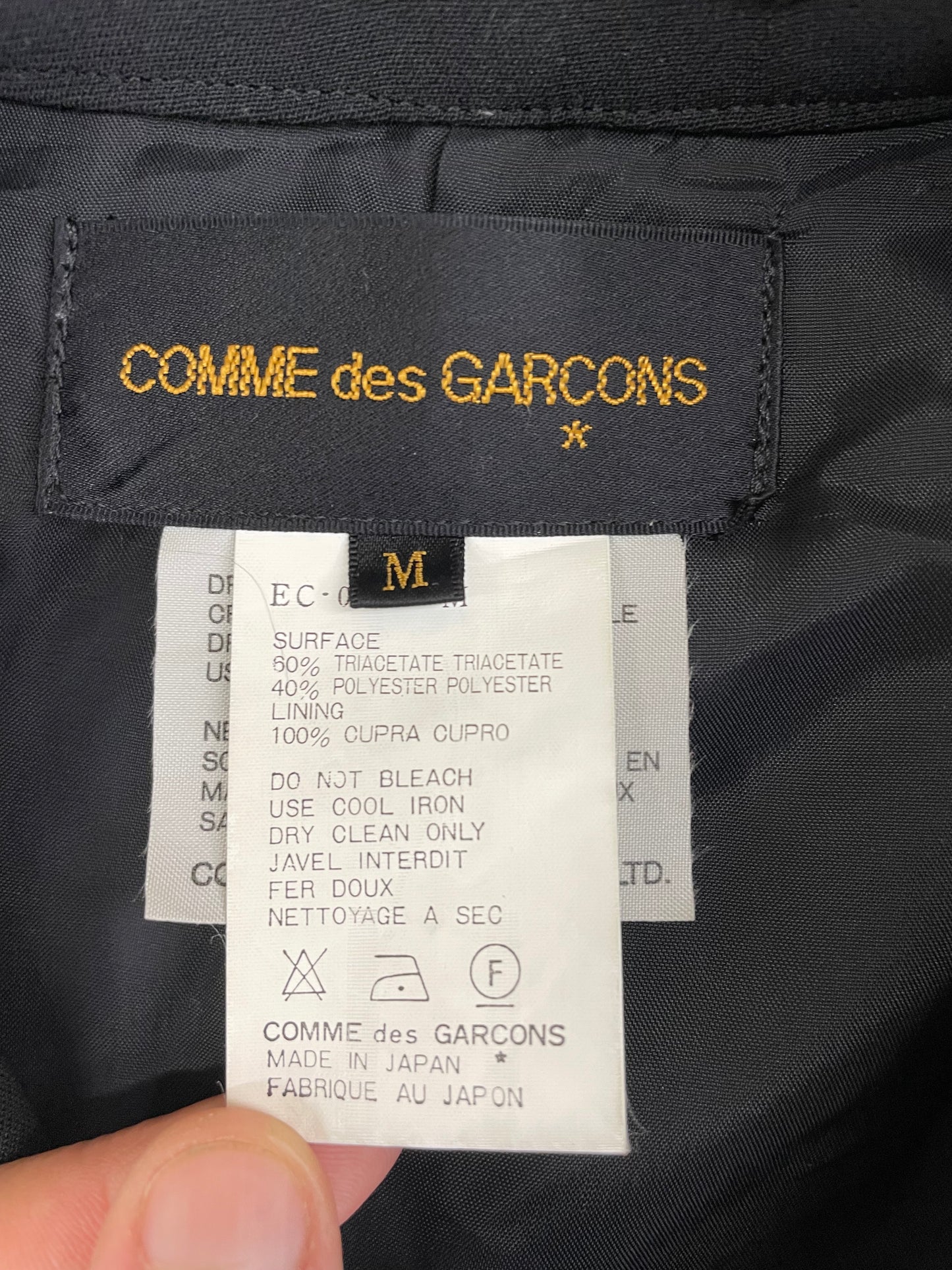 Comme des Garçons trenchcoat vest, Fall 1992