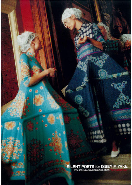 Issey Miyake set, Spring 2001