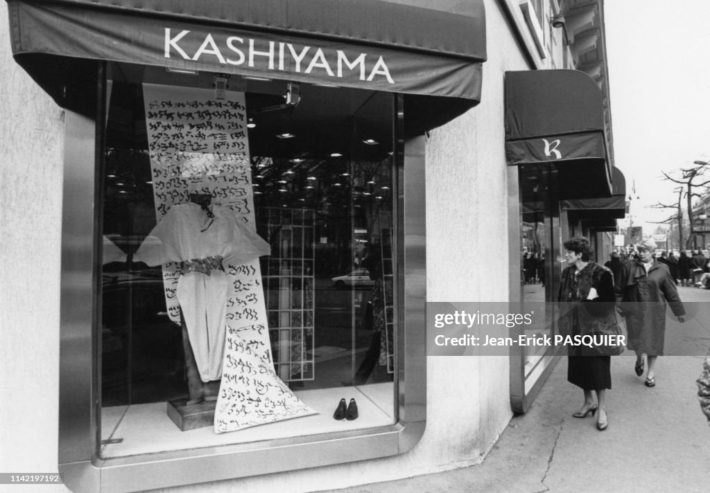 Jean Paul Gaultier pour Kashiyama trenchcoat, late 1970’s - early 1980’s