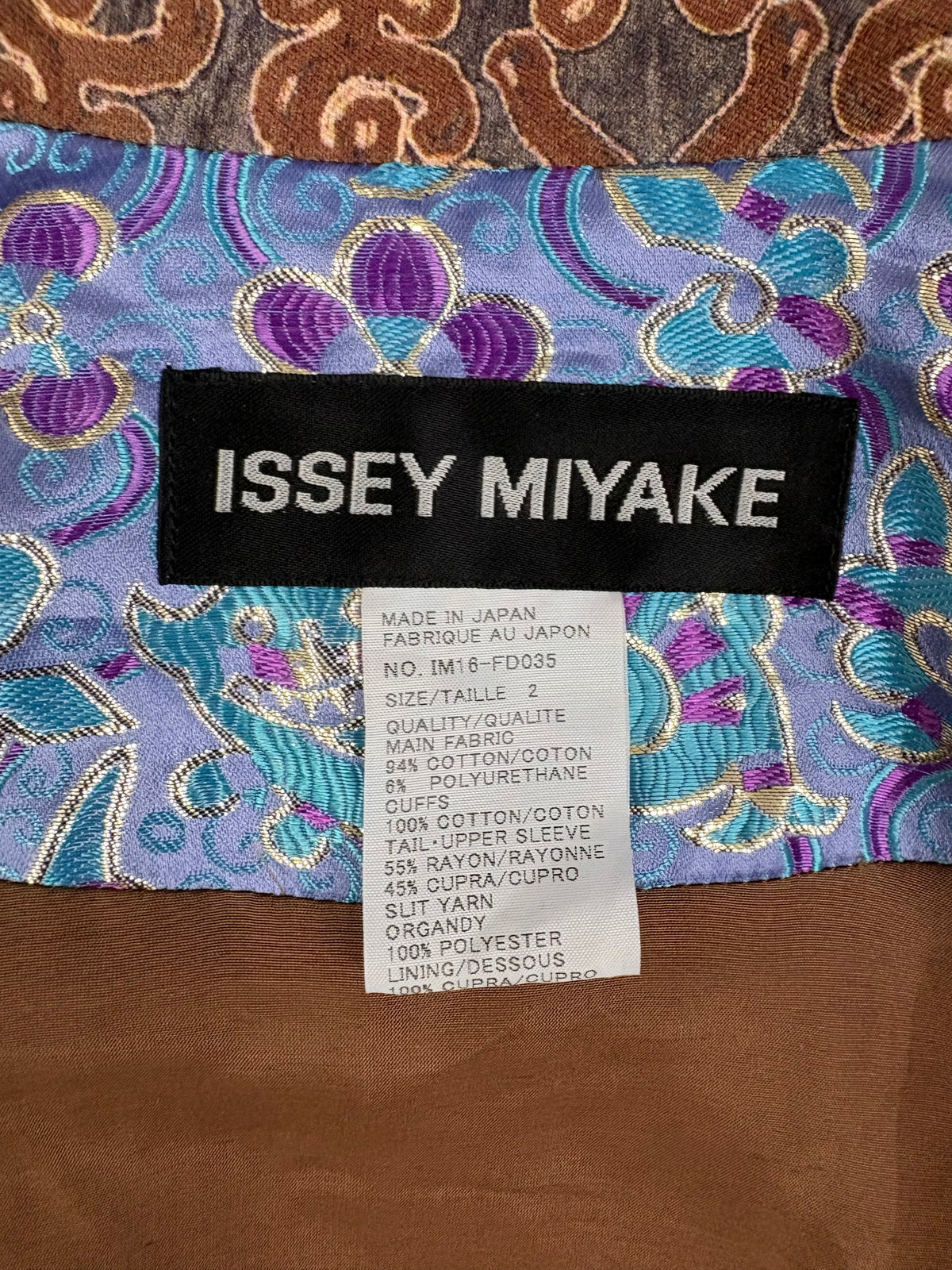 Issey Miyake set, Spring 2001