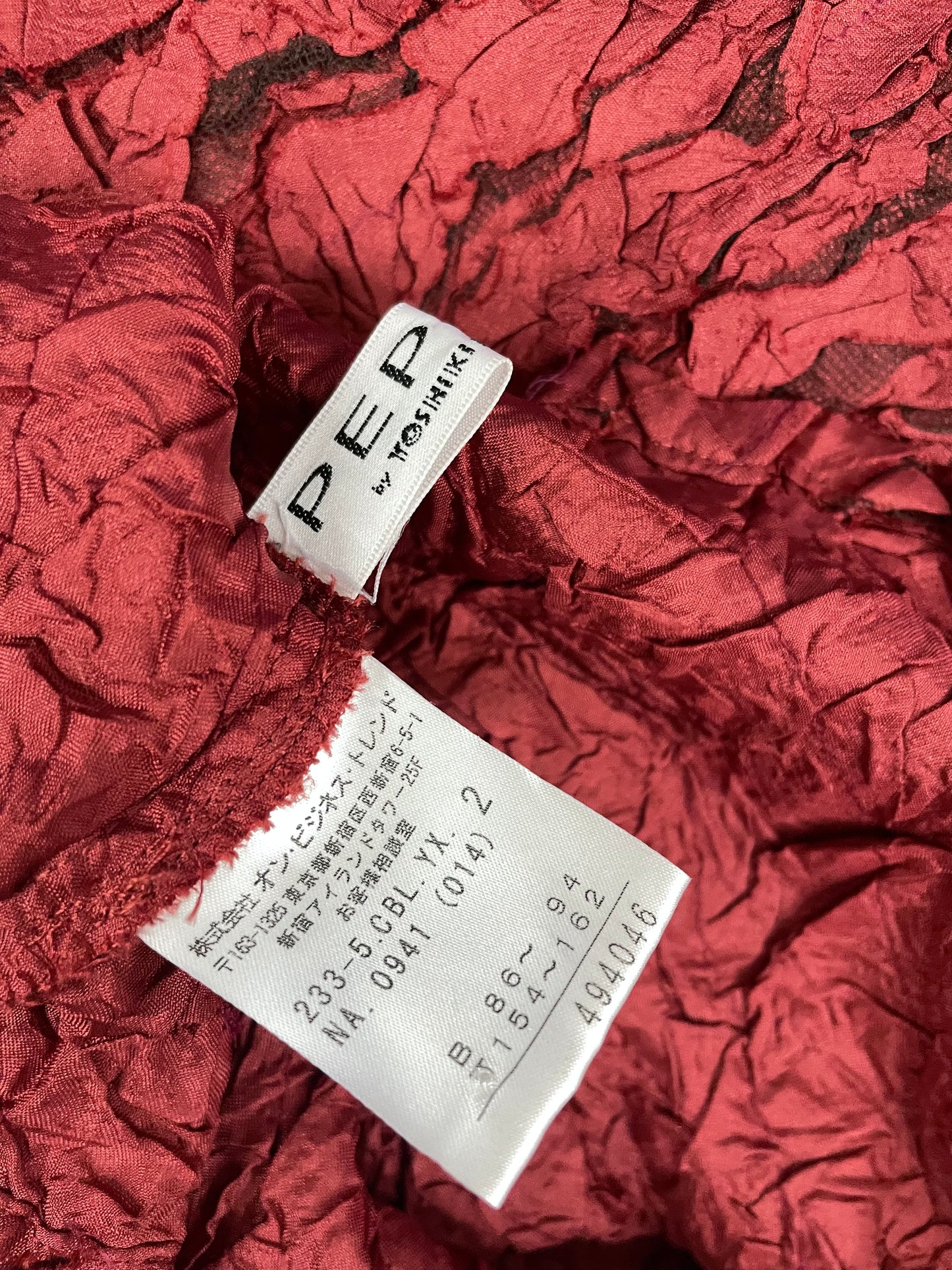 Yoshiki Hishinuma (Peplum) crinkle top, 2000’s