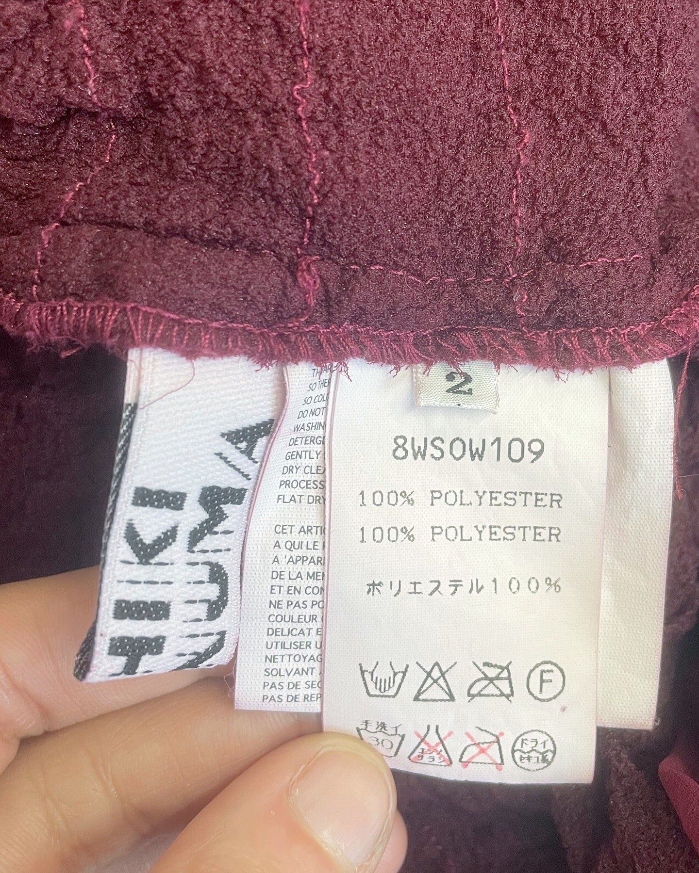 Yoshiki Hishinuma blouse, Fall 1998