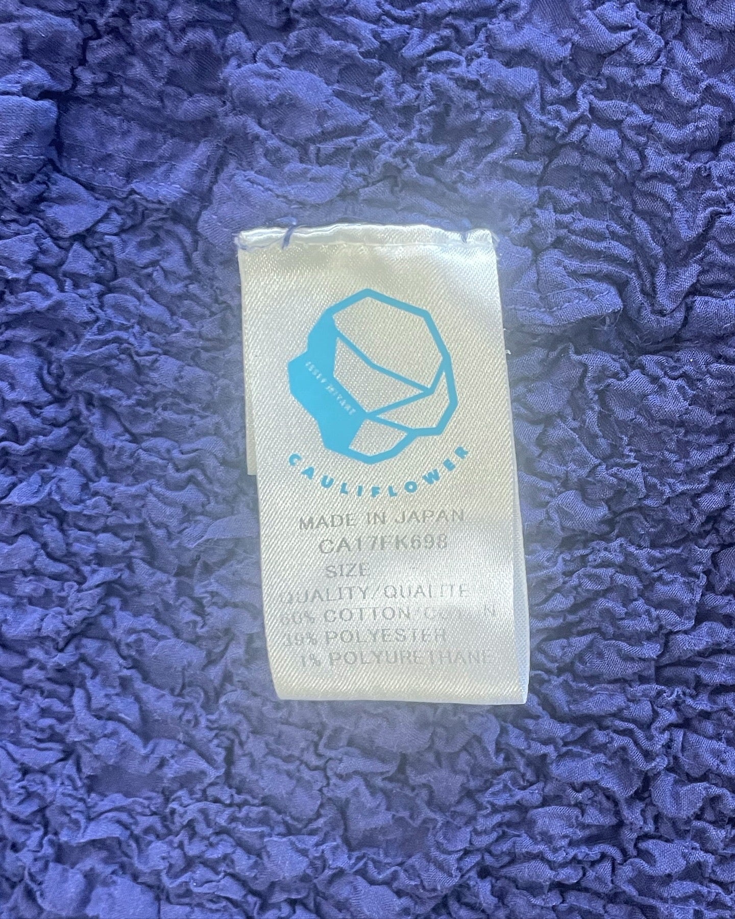 Issey Miyake cauliflower shirt, 2001