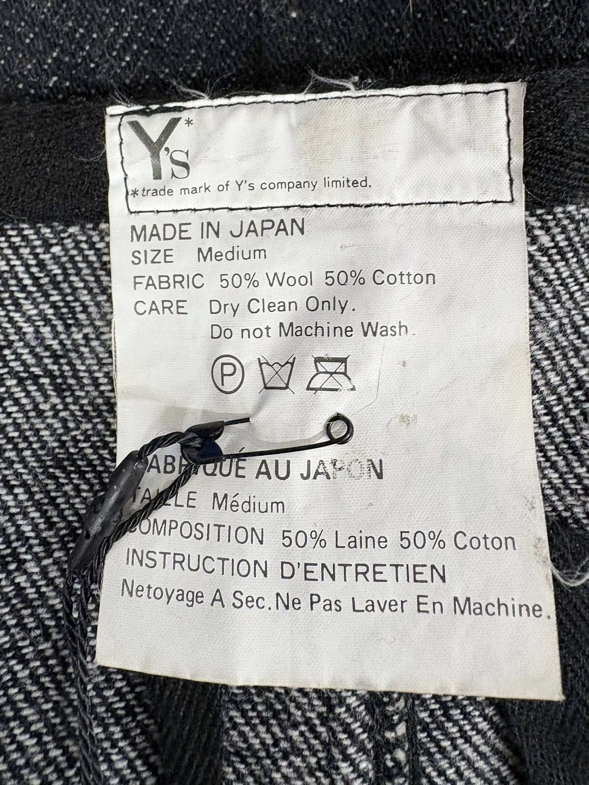 Y’s Yohji Yamamoto wrap skirt, 2000’s