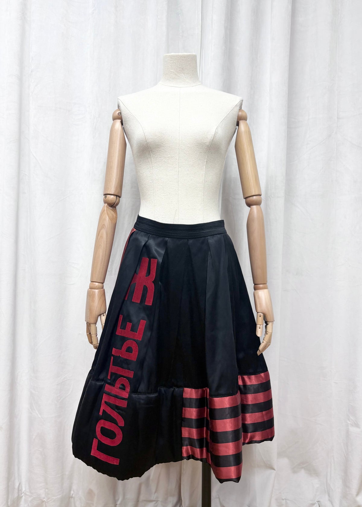 Jean Paul Gaultier skirt, Fall 1986 ’Russian Constructivism’