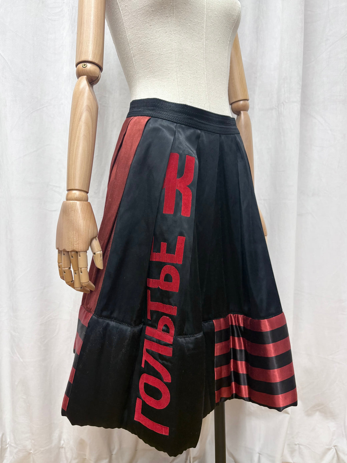 Jean Paul Gaultier skirt, Fall 1986 ’Russian Constructivism’